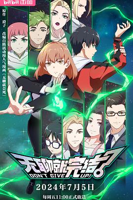 襄阳网站seo优化