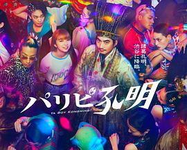 鞍山seo优化关键词公司排行榜