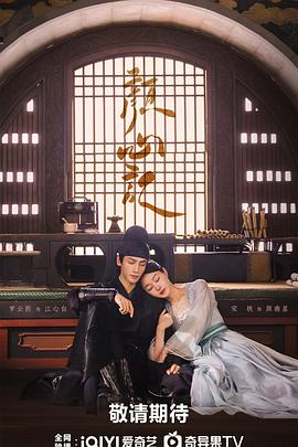 电子商务seo优化